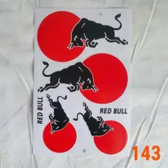 2025年最新】レッドブルステッカーの人気アイテム - メルカリ