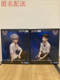 エヴァンゲリヲン 新劇場版 VIGNETTEUM シンジとカヲル 2体セット