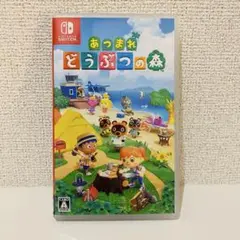 あつまれ どうぶつの森 Nintendo Switch ソフト