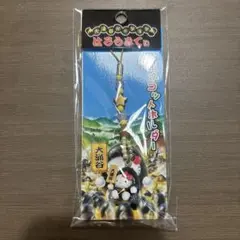 2025年最新】ハローキティ ご当地 まとめ売りの人気アイテム