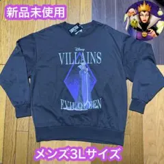 Item thumbnail for item d4db6812-2191-4f59-b38e-2d278ea6190e