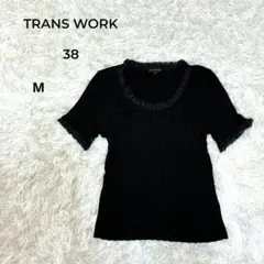 TRANS WORK トランスワーク　フリルネック 半袖カットソー ブラック Mのサムネイル