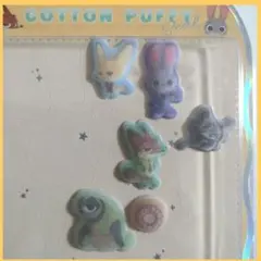 【おすそ分け】ズートピア　コットンパフィシール　カミオジャパン　正規品