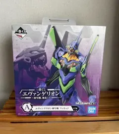 エヴァンゲリオン初号機 MEGAIMPACT フィギュア