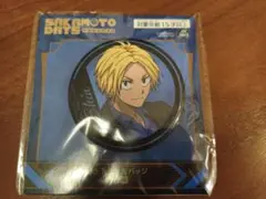 朝倉シン SAKAMOTO DAYS GIGO 限定　缶バッジ　サカモトデイズ