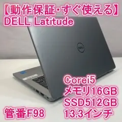 中古美品 デルノートPC DELL XPS9320 i7 2T SSD 即使用 中古美品 デルノートPC DELL XPS9320 i7 2T SSD 即使用 - メルカリ