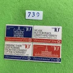 2025年最新】アメリカ独立200年切手の人気アイテム - メルカリ