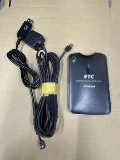 三菱電機 ETC2.0 車載器アンテナ分離型12V/24V対応 新車取り外し商品