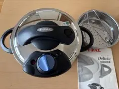 T-fal ティファール 圧力鍋 デリシオ 2.5L IH対応 蒸し器 取説付のサムネイル