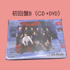 【初回盤B DVD 】SnowMan アルバム 音故知新