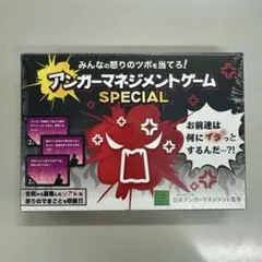 Item thumbnail for item 604aafcb-b32b-4bfa-ad82-863c9abac068