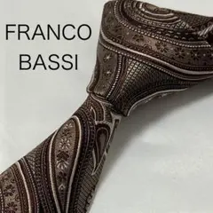 FRANCO BASSI ネクタイ ブラウン ペイズリー柄 高級 イタリア製