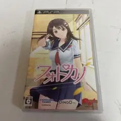 ☆中古☆フォトカノ PSP 1-3992