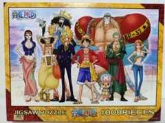 1000ピース　箱小26　パズル　ワンピース　成長した一味