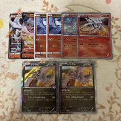 ポケモンカード　レシラム　ターボブレイズ　プロモ