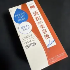 ワフードメイド　SK先行美容液　酒粕のサムネイル