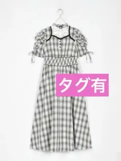 新品 pium ピウム クロステープカットアウトロングワンピース チェック