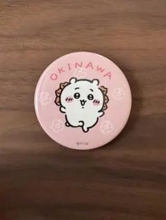 ちいかわ　シーサー祭り‼︎! トレーディング缶バッジ