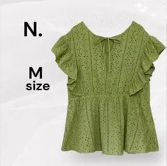 N. 美品 オリーブグリーン チュニック フリル袖 Mサイズ グリーン レース