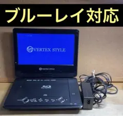 2026年最新】VERTEX STYLE ブルーレイプレーヤーの人気アイテム - メルカリ