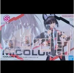 30MS 未組み立て　まとめ売り 30 MINUTES SISTERS 新品未組立82点セット 30 MINUTES SISTERS | HOBBY