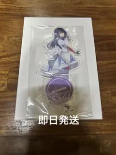 推しの子　黒川あかね　タイトーくじ White Angel アクリルスタンド