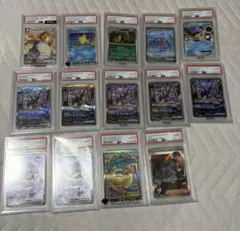ポケモンカード【PSA】9枚まとめ売り - メルカリ