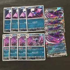 ロケット団のクロバットex進化ライン12枚セット