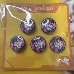 エヴァンゲリオン 缶バッジ 夏日瓜畑シリーズ 中国限定 マリ - メルカリ
