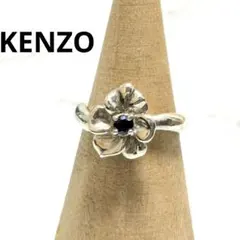 KENZO　ケンゾー　シルバー925　花　フラワー　ブルーストーン　リングのサムネイル