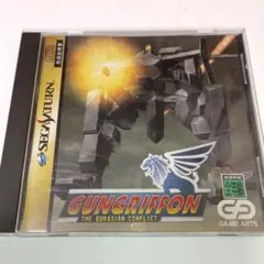 Item thumbnail for item 60653939-b497-4094-b199-94431f63f041