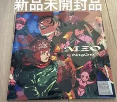 2026年最新】呪術廻戦CDの人気アイテム - メルカリ