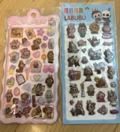 新品未開封　ラブブ　ボンボンドロップシール　ぷっくりシール　2枚セット