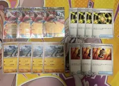 メガルカリオex rr リオル　進化ライン