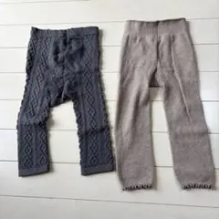 ベビー レギンス 2点セット グレー ベージュ　75cm