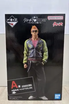 2026年最新】坊屋春道 A賞 フィギュアの人気アイテム - メルカリ