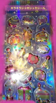 リトルミイ様 リクエスト 3点 まとめ商品