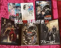 劇場版 名探偵コナン 黒鉄の魚影(サブマリン) 豪華盤