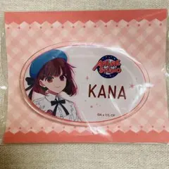 限定品★早い者勝ち★推しの子　アクリルバッジ　有馬かな　未開封　ネームバッジ