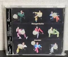 SnowMan Dangerholic 初回限定盤B CD＋DVD ケース傷あり