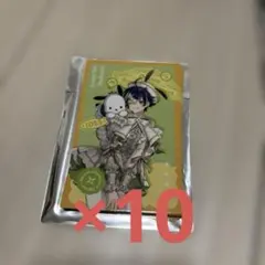 Dytica サンリオキャラクターズ　ランダムフォト　伊波ライ