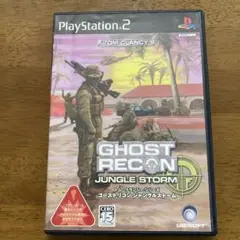 PS2 GHOST RECON JUNGLE STORM