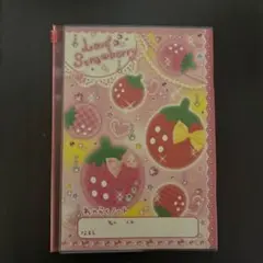 平成風Love Strawberry ノート