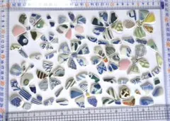 B-094　シー陶器　2cm〜2.5cm程　ー 黄色い小鳥のかくれんぼ ー