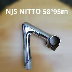 競輪　ステム.ペダルセットNITTO 130 65° NJS 競輪 ステム.ペダルセットNITTO 130 65° NJS - メルカリ