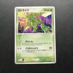2026年最新】Pokemon Card Game シリーズ：PCG ポケモンカードゲームの