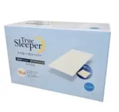 クリスマス特価★新品未使用★トゥルースリーパーマットレス★ライト3.5★シングル