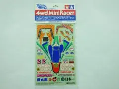 TAMIYA ミニ四駆 クリムゾングローリー ドレスアップステッカーセット