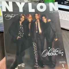 NYLON JAPAN 2024年1月号 WayV 表紙