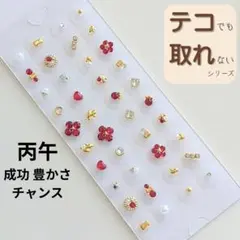 Item thumbnail for item 73254b9f-ea4f-4a84-ba98-81818cbb3642